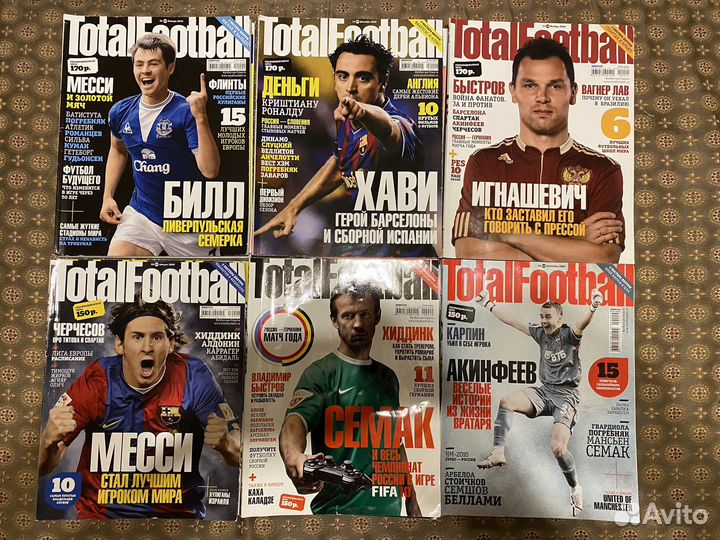 Журналы и диски Total Football