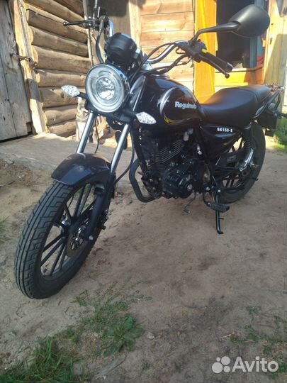 Регульмото 150