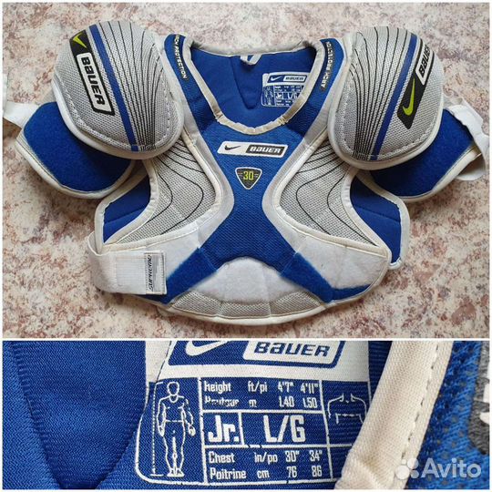 Форма хоккейная детская