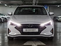 Hyundai Elantra 1.6 AT, 2019, 30 851 км, с пробегом, цена 1 899 000 руб.