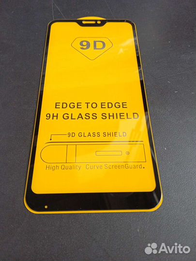 Стекло Redmi Mi A2 lite