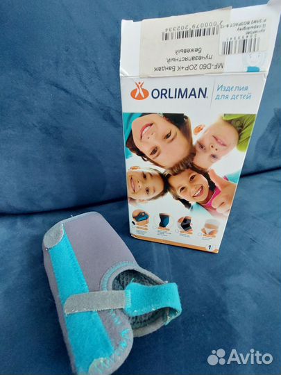 Бандаж Orliman лучезапястный размер 6-12лет