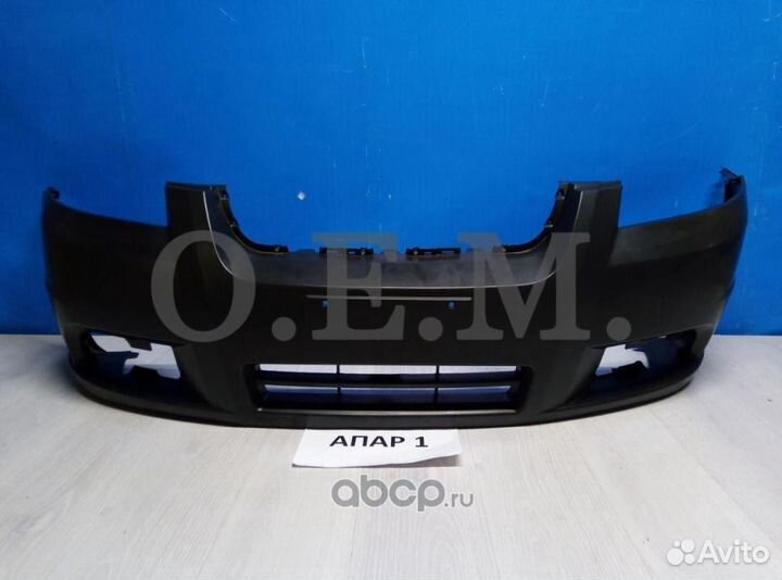 Бампер Chevrolet Aveo
