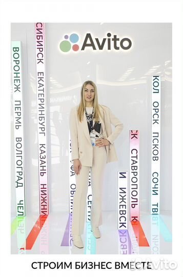 Услуги специалиста по недвижимости