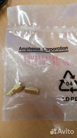 Разъем коакс. Amphenol sma1111a1-3GT50G-58U-50