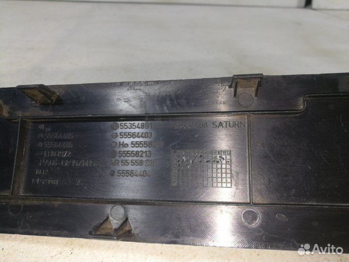 Накладка декоротивная на двигатель Opel Astra J