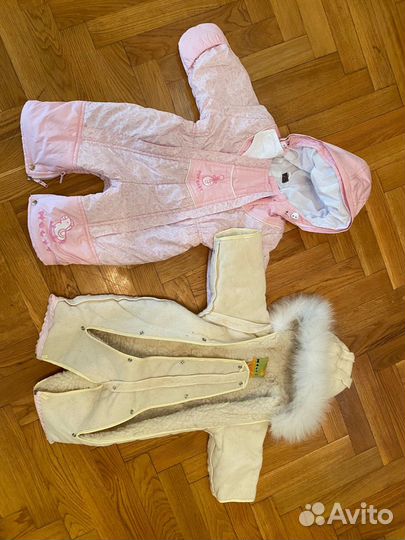 Комбинезон