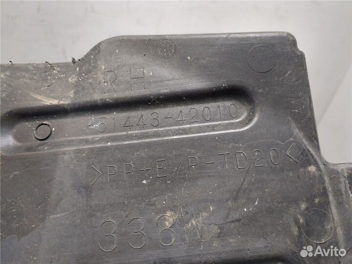 Защита моторного отсека Lexus NX, 2016