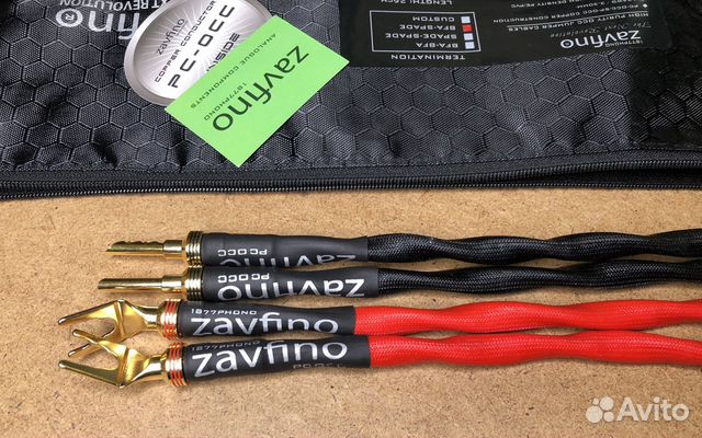Перемычки для акустики Zavfino OOC Jumper Cables
