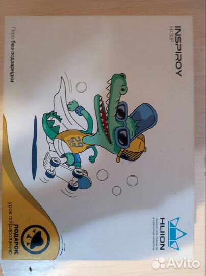 Графический планшет huion h430p