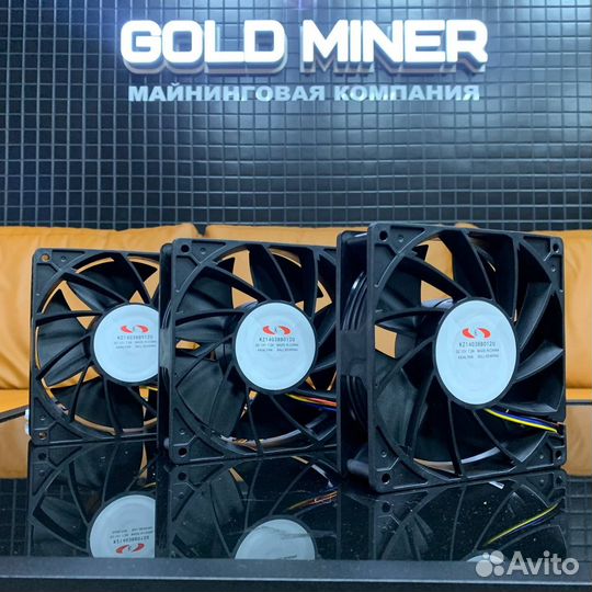Кулер Asic Whatsminer m20 m30 m50 Абакан