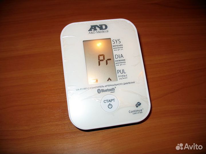 Новый тонометр AND с подключением к смартфону
