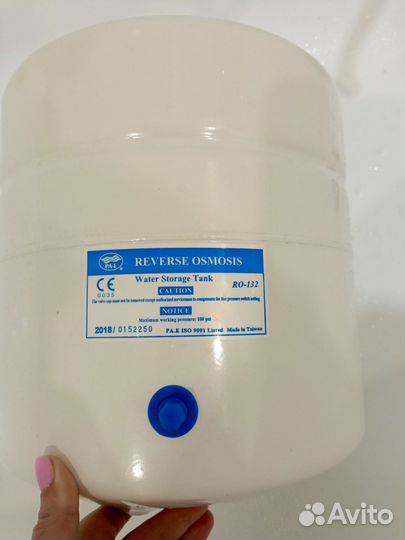Накопитель, фильтр обратного осмоса большой