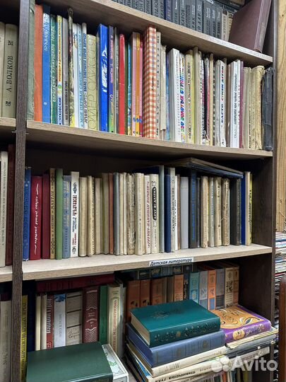 Советские детские книги разные