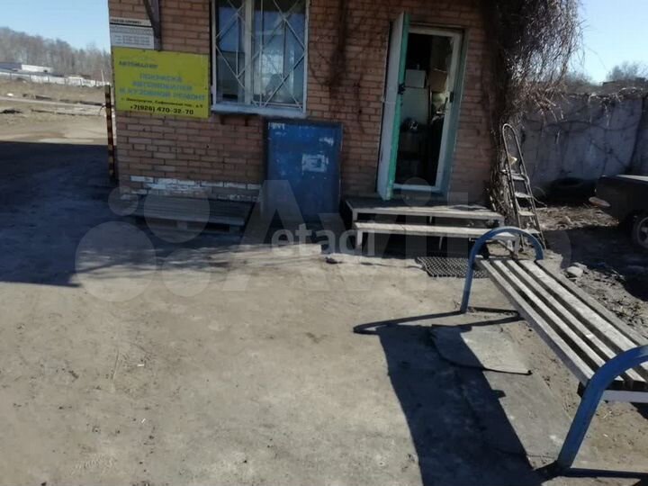 Участок 1,36 га (промназначения)