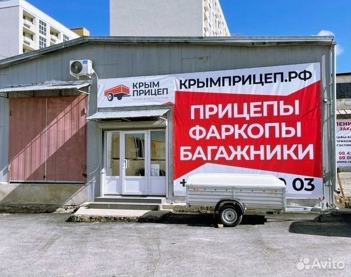 Стяжка груза 35мм х.5м 2 крюка rmsgk5.3 391895