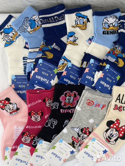 Носочки детские и подростковые