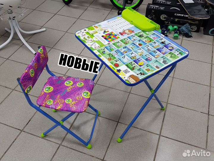 Столики Ника