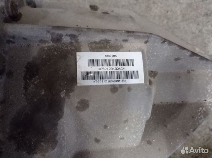 Додж Рам 1500 раздаточная коробка раздатка 44-44