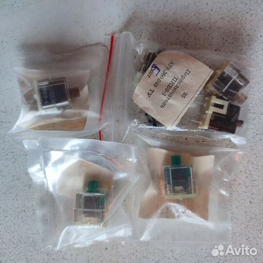 Радиодетали микросхемы