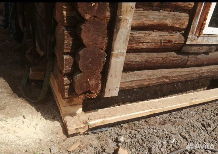 Замена венцов Ремонт полов Подъём домов