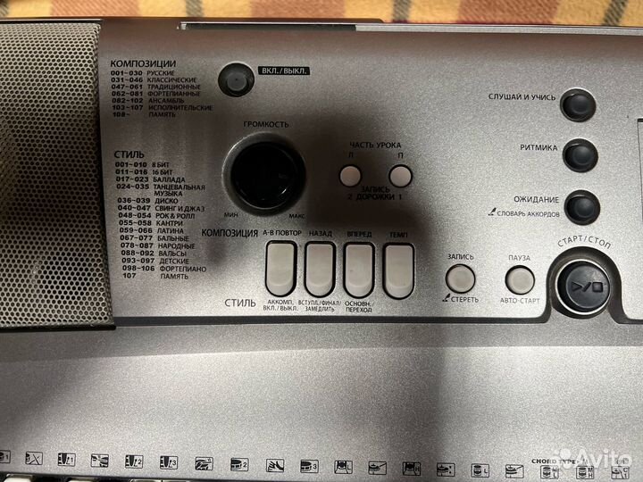 Продам синтезатор Yamaha PSR R300