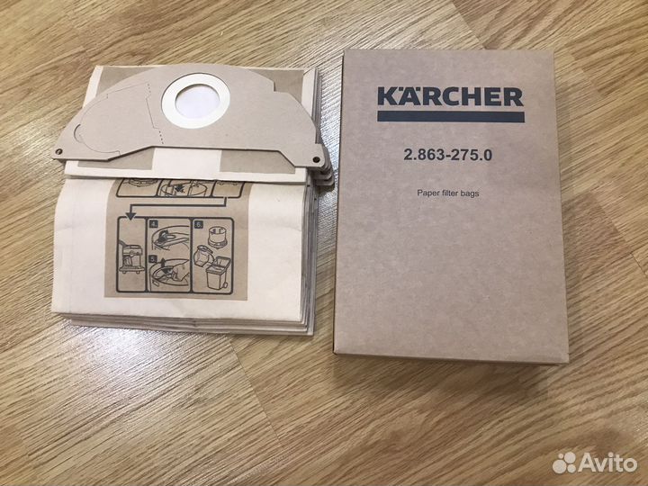 Оригинальные мешки для пылесоса Karcher WD 2