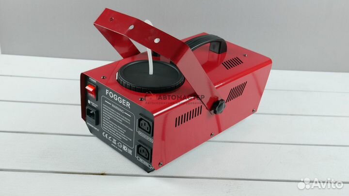 Сухой Туман