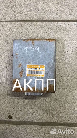 Блок управления АКПП Mitsubishi pajero 2 3.5 6g74