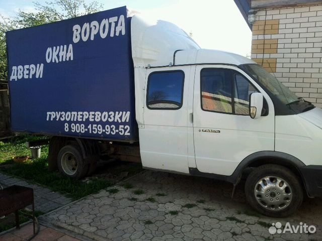 Авито сергач авто с пробегом. Транспортная компания в г сергач. автотранспорт в сергаче. авто ру сергач. доставка из сергача.