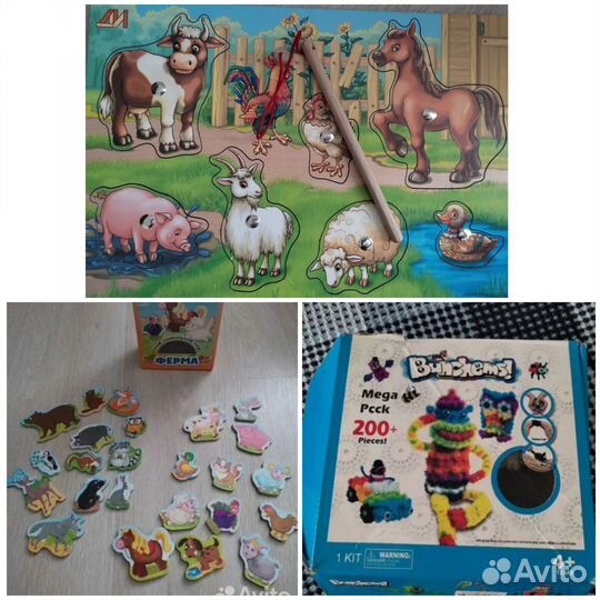 Детские развивающие игрушки