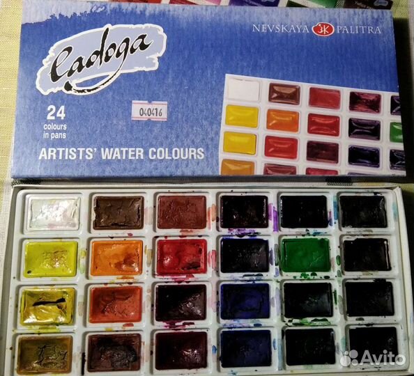 Акварельные краски бу