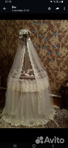 Держатель для балдахина