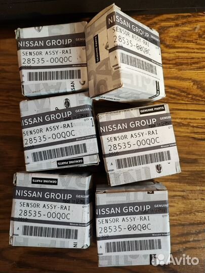 Датчики дождя оригинал