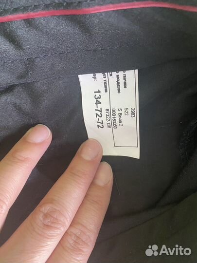 Брючный костюм на мальчика