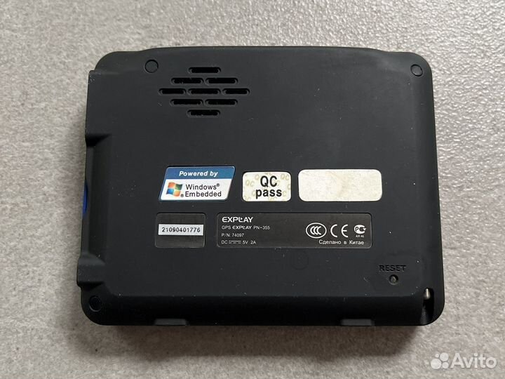 GPS навигатор Explay PN-355