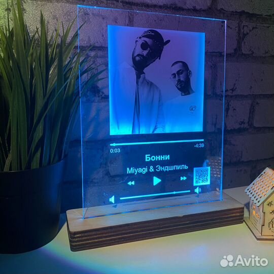 Витраж на праздник