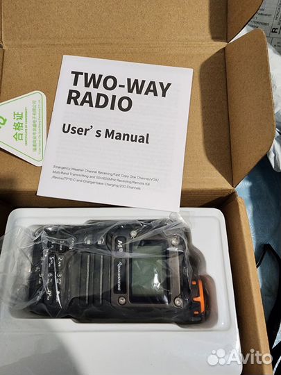 Quаnshеng UV-К5 (8) UV-K6