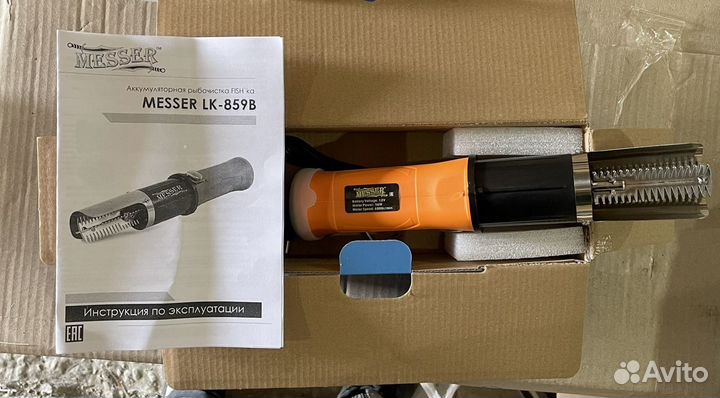Рыбочистка аккумуляторная messer fish'ka LK-859B