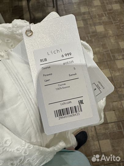 Платье lichi s