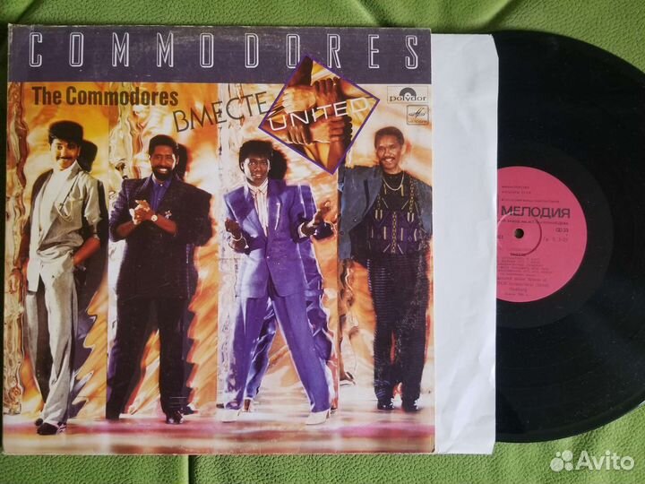 Коллекция винтажных грампластинок