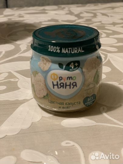 Пюре фрутоняня цветная капуста