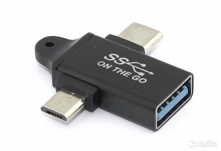 Переходник OTG 2 в 1