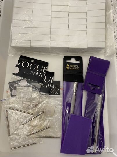 Набор для маникюра