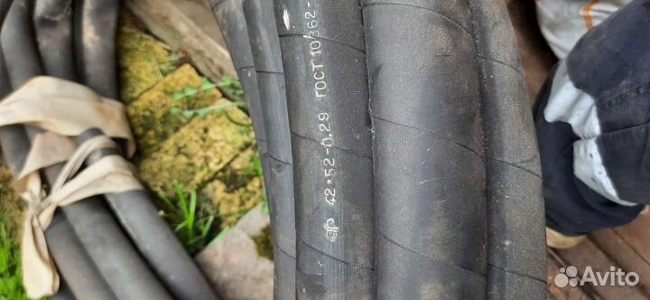 Шланг рукав