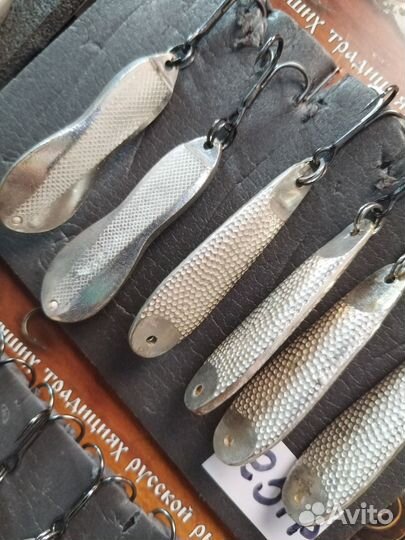 Жереховые приманки, блесна