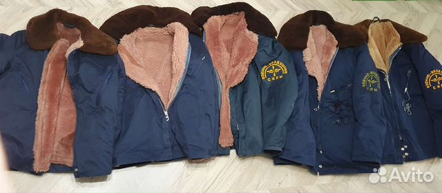 Военная Лётная зимняя меховая куртка СССР ввс