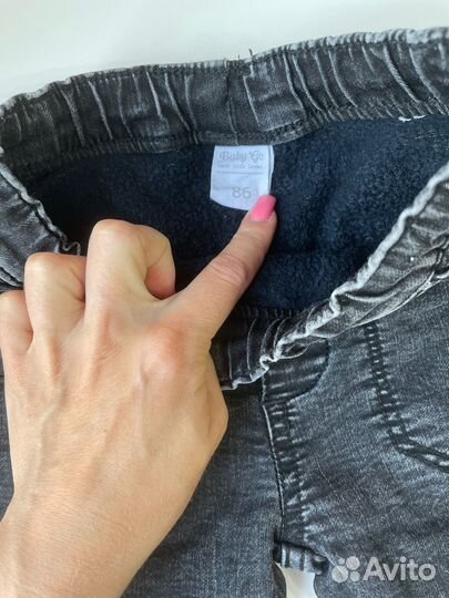 Джинсы утепленные для мальчика 86
