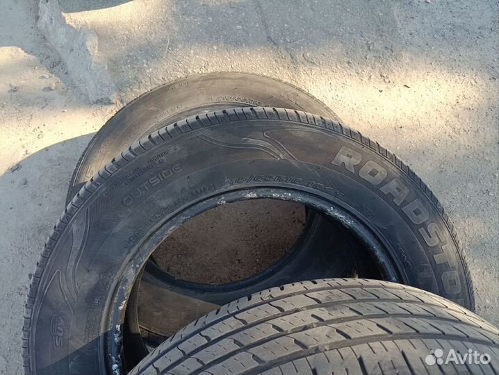 Roadstone N'Fera RU5 215/65 R16