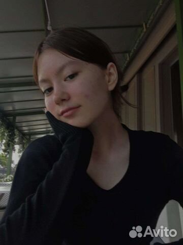 Репетитор по английскому языку онлайн